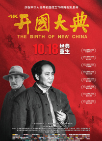 男同精品